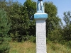 krzeszow-beskid-maly-schornisko-leskowiec-gronie-sierpien-2010-018